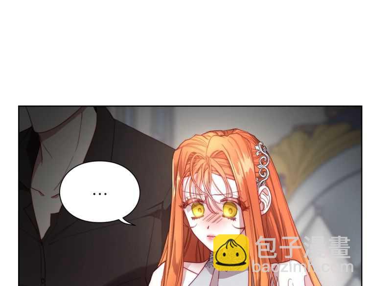 第59话 夫人的锋利59