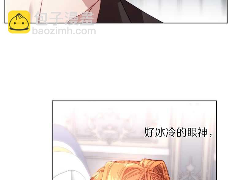 第59话 夫人的锋利69
