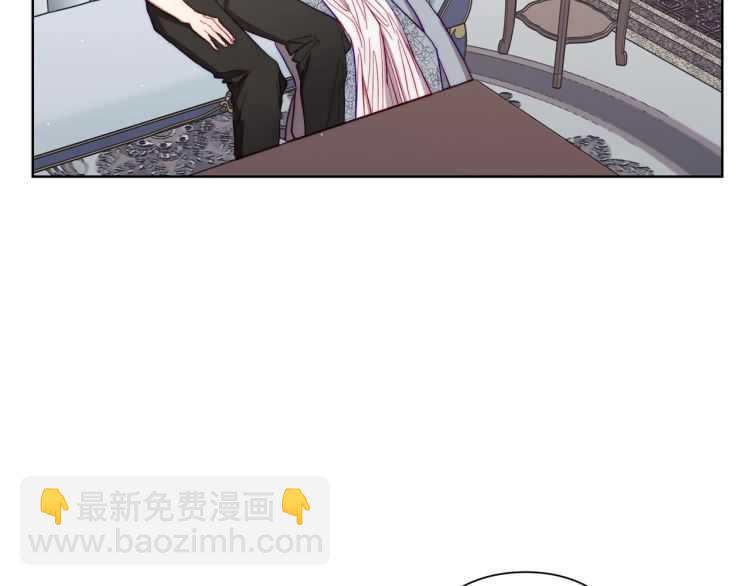 第59话 夫人的锋利73