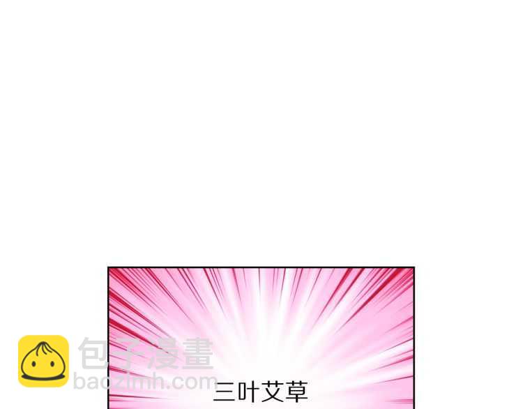 第59话 夫人的锋利80