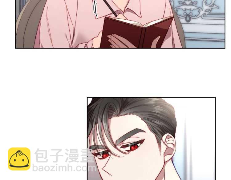 第59话 夫人的锋利84