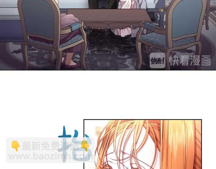 第59话 夫人的锋利87