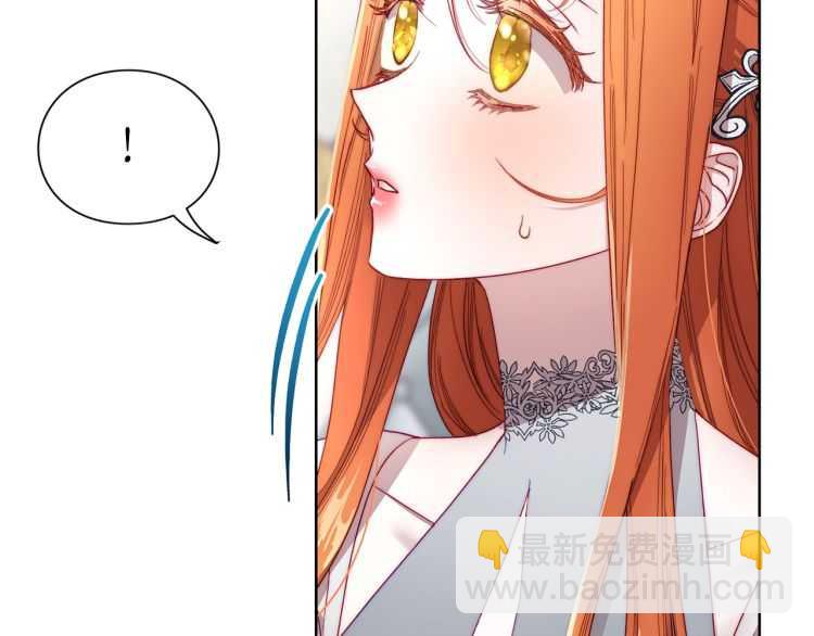第59话 夫人的锋利88