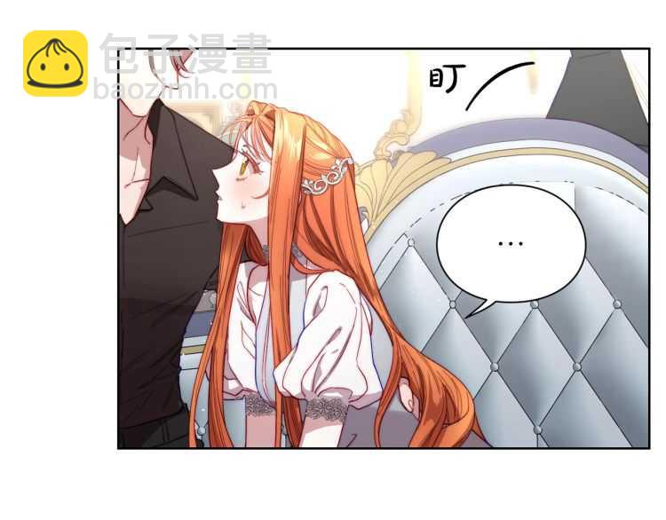 第59话 夫人的锋利92