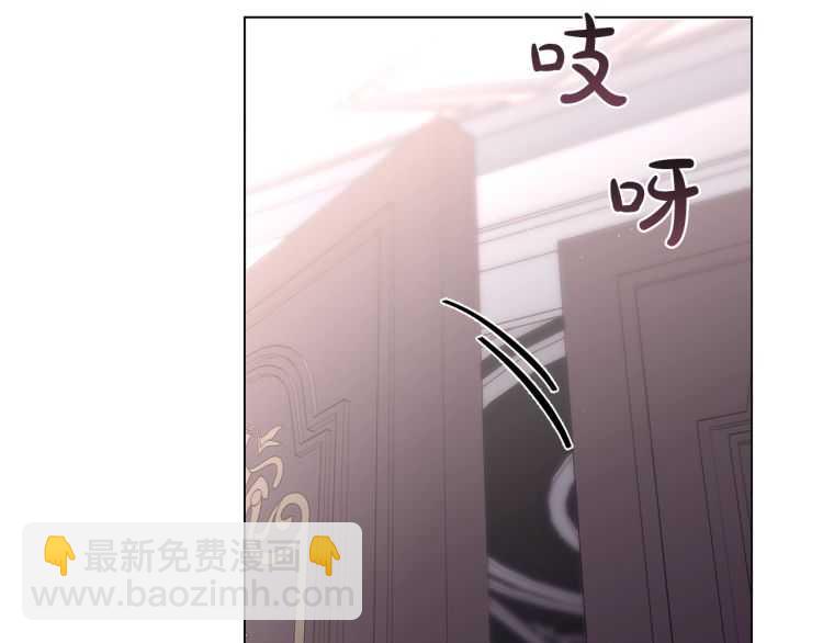 第59话 夫人的锋利96