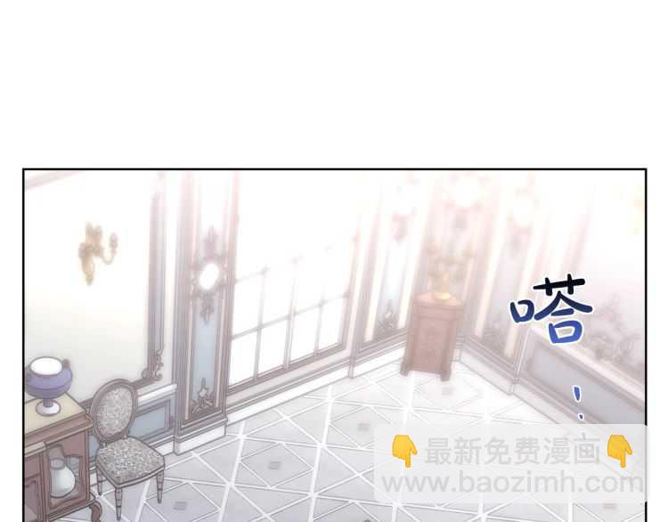 第59话 夫人的锋利97