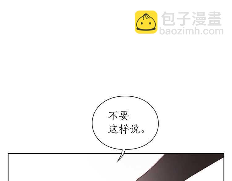 第60话 想你对我发脾气10