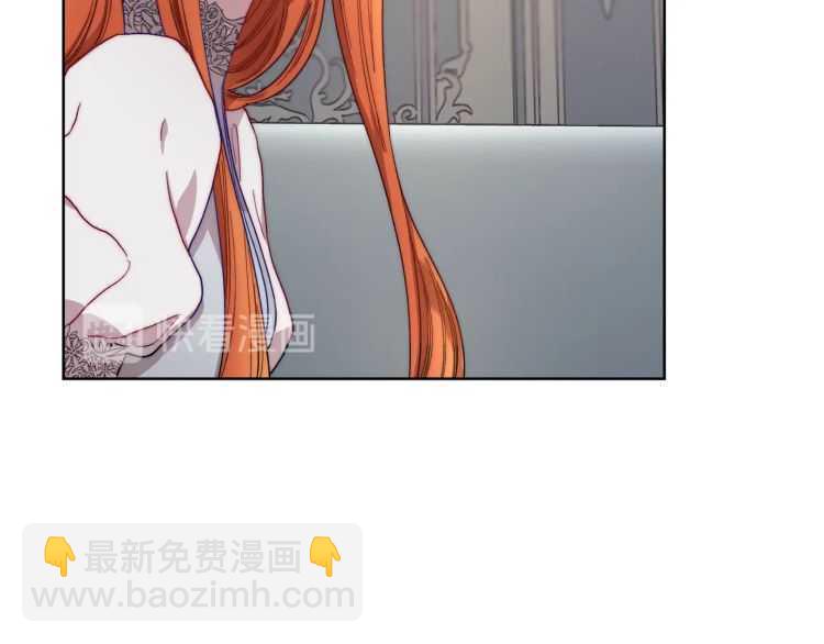 第60话 想你对我发脾气118
