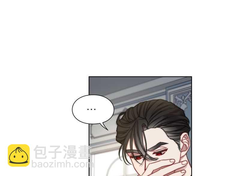 第60话 想你对我发脾气120
