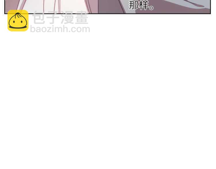 第60话 想你对我发脾气132