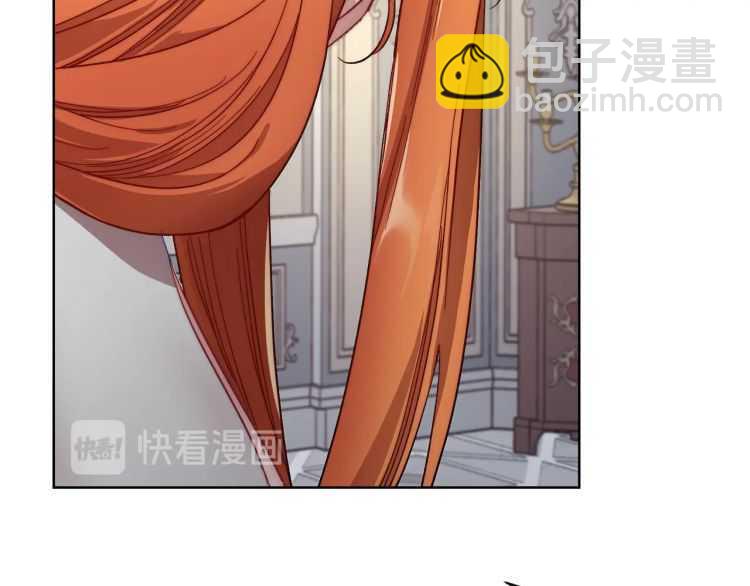 第60话 想你对我发脾气14