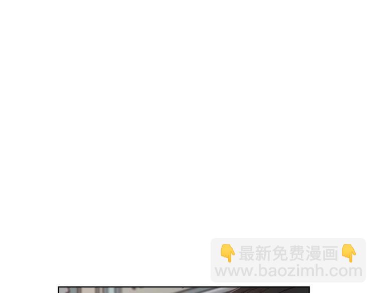 第60话 想你对我发脾气142