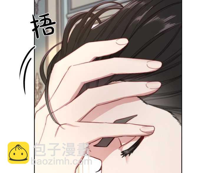 第60话 想你对我发脾气143