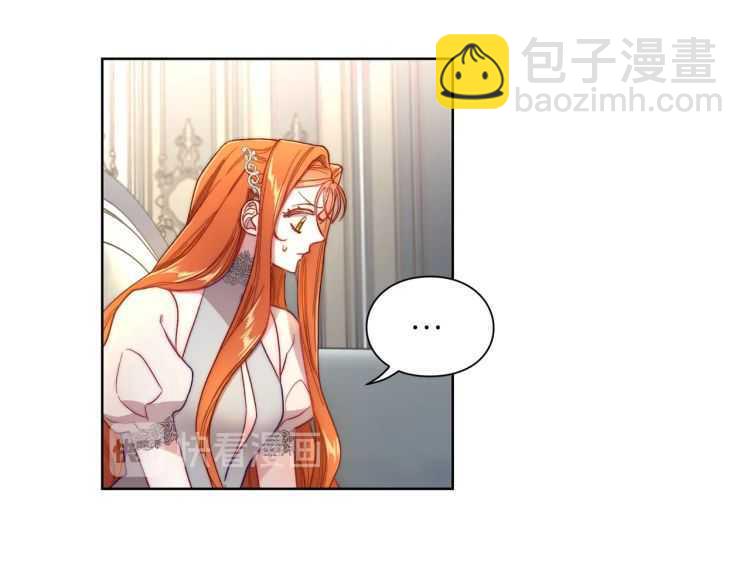 第60话 想你对我发脾气150
