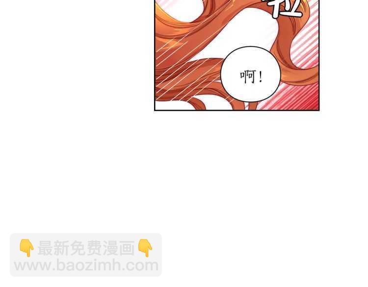 第60话 想你对我发脾气152