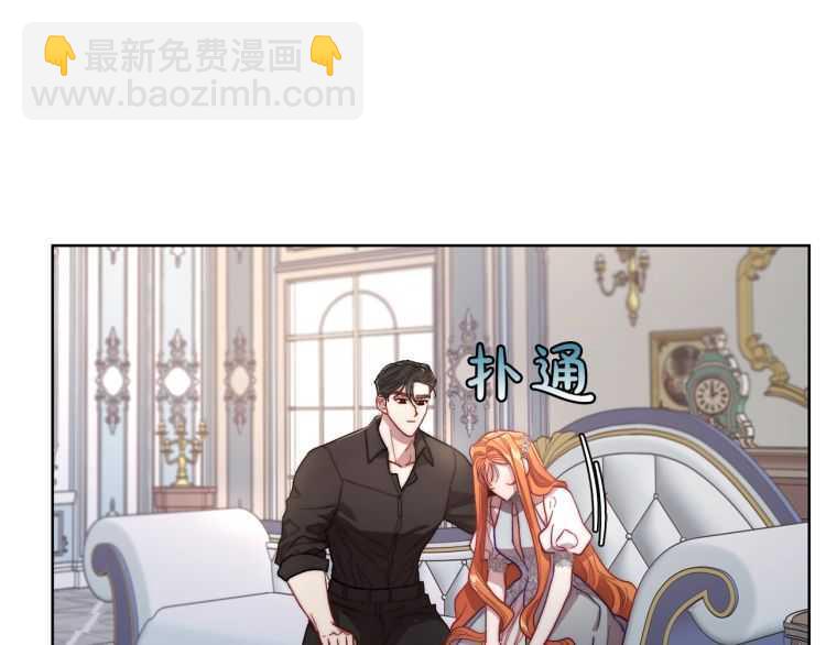 第60话 想你对我发脾气16