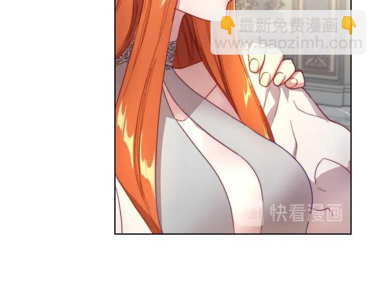 第60话 想你对我发脾气163