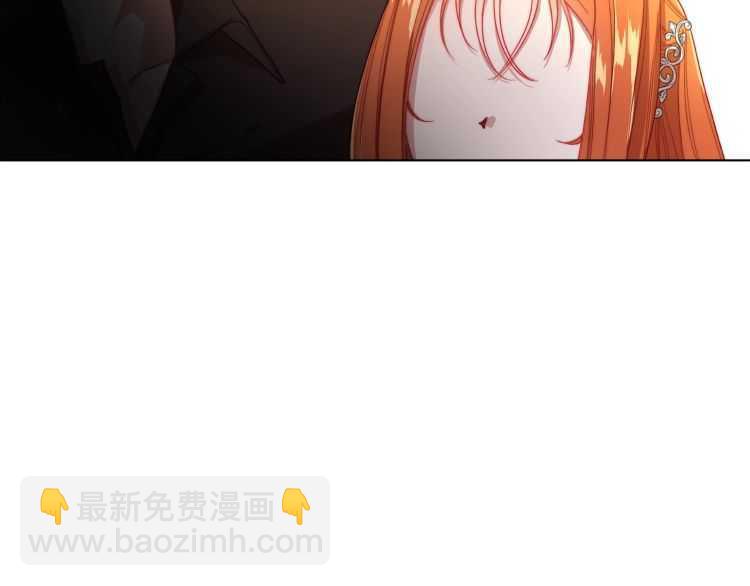 第60话 想你对我发脾气173