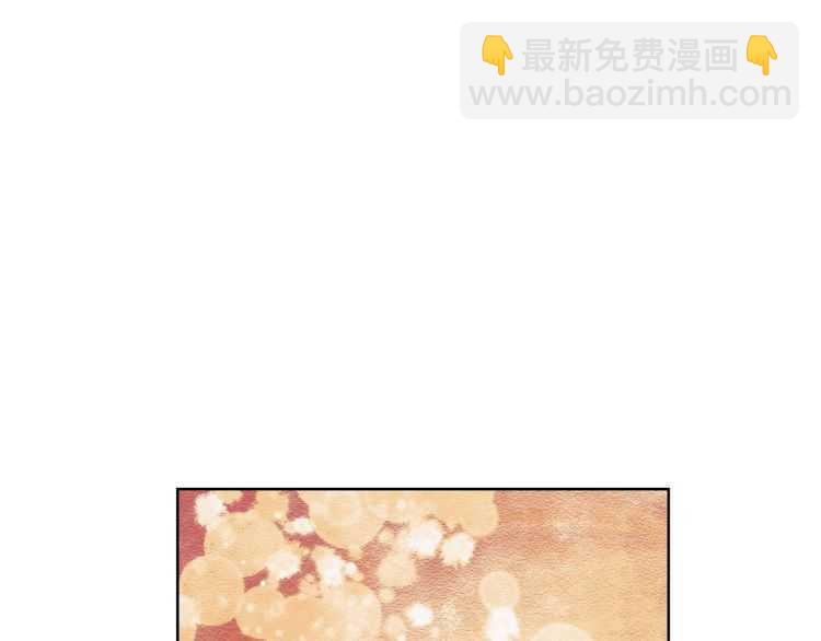 第60话 想你对我发脾气176
