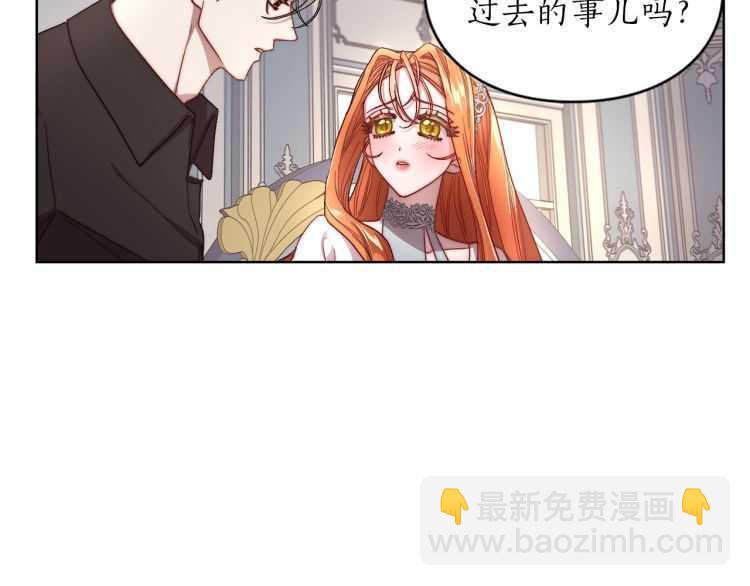 第60话 想你对我发脾气18
