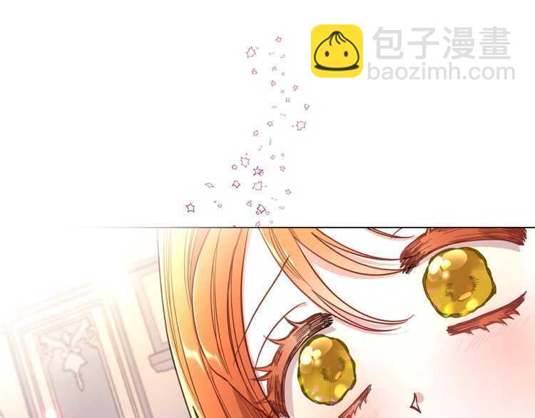 第60话 想你对我发脾气181