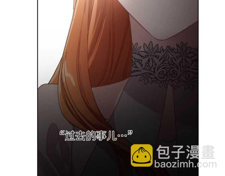 第60话 想你对我发脾气20