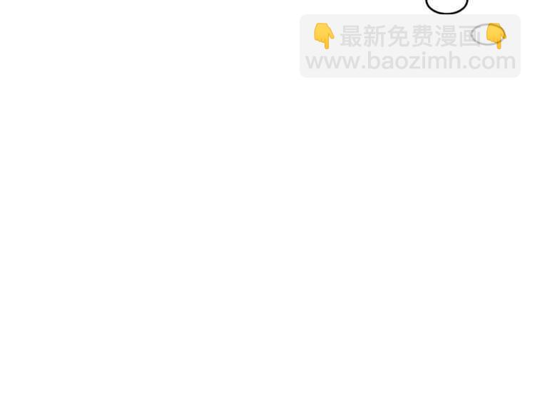 第60话 想你对我发脾气23