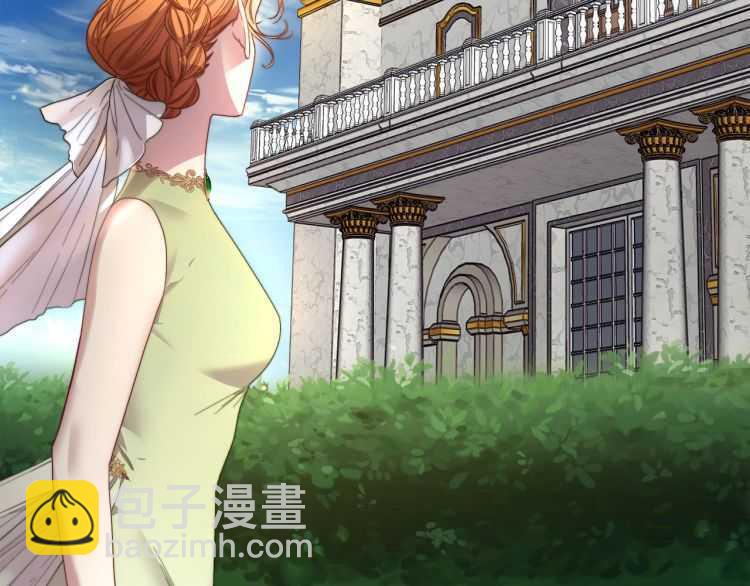 第60话 想你对我发脾气29