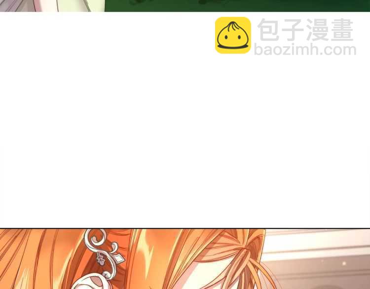 第60话 想你对我发脾气30