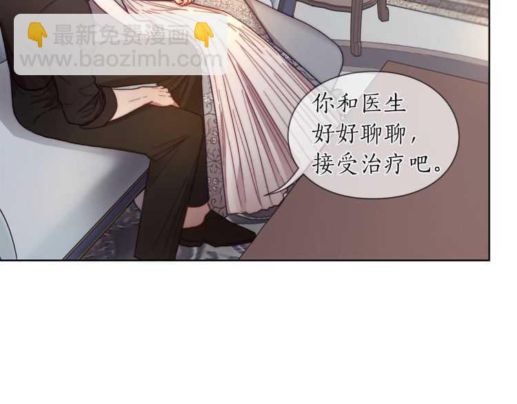 第60话 想你对我发脾气34