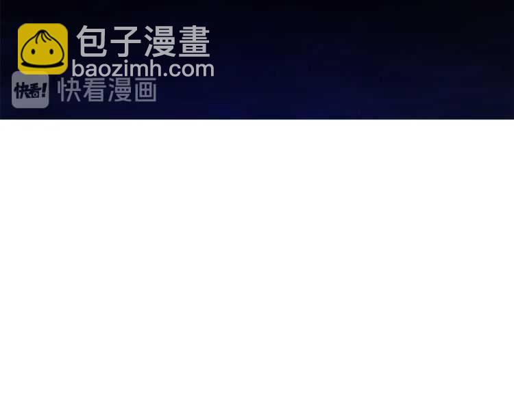 第60话 想你对我发脾气45