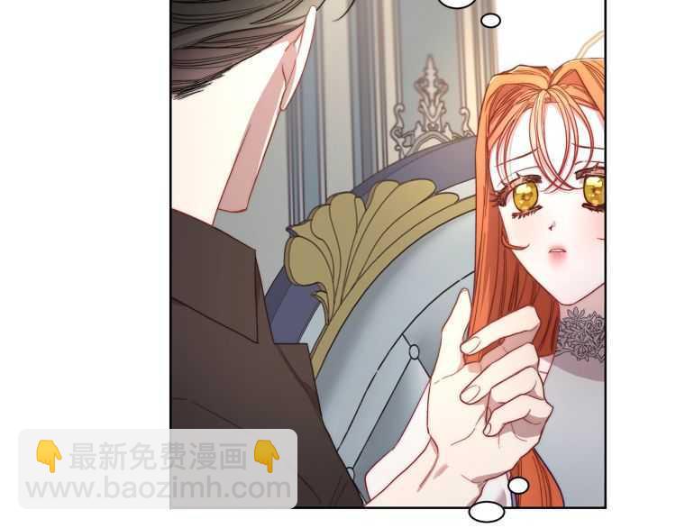 第60话 想你对我发脾气47
