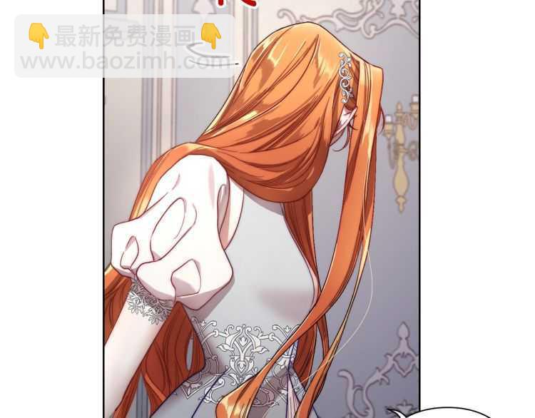第60话 想你对我发脾气6