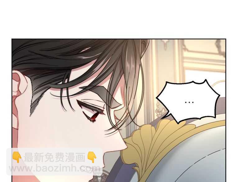 第60话 想你对我发脾气71