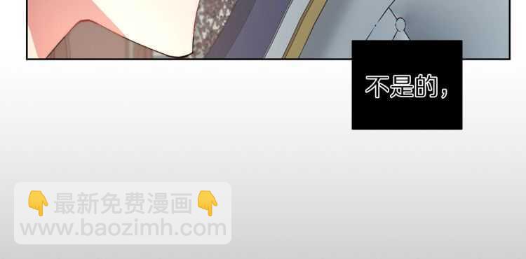 第60话 想你对我发脾气72