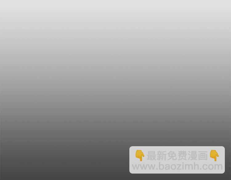 第60话 想你对我发脾气73