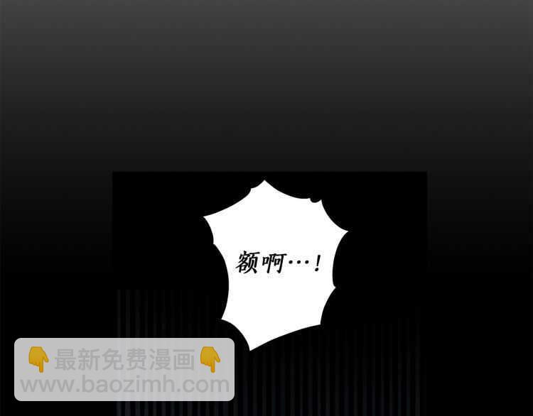 第60话 想你对我发脾气74