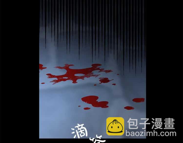 第60话 想你对我发脾气75