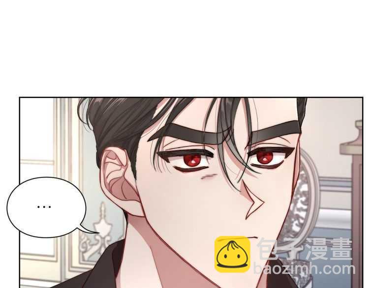 第60话 想你对我发脾气8