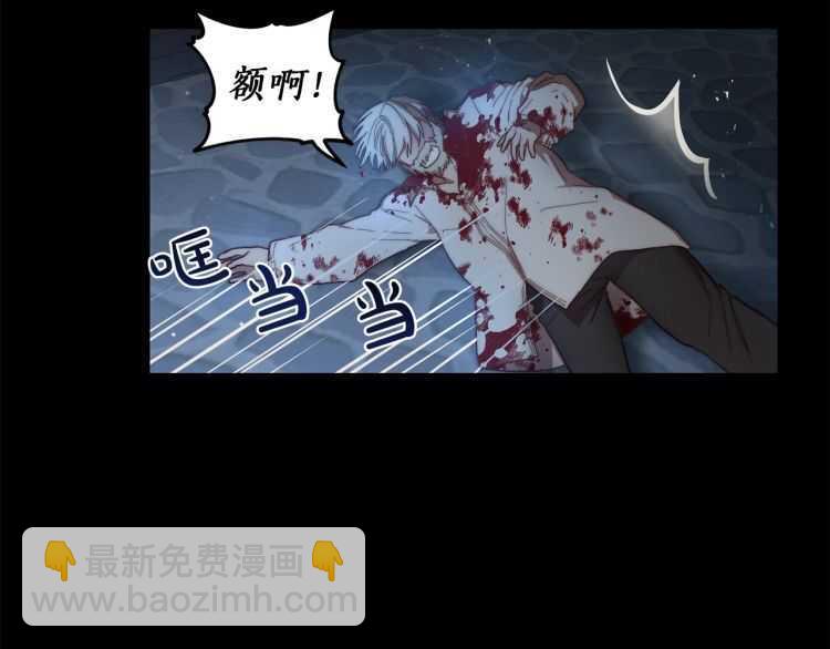 第60话 想你对我发脾气80