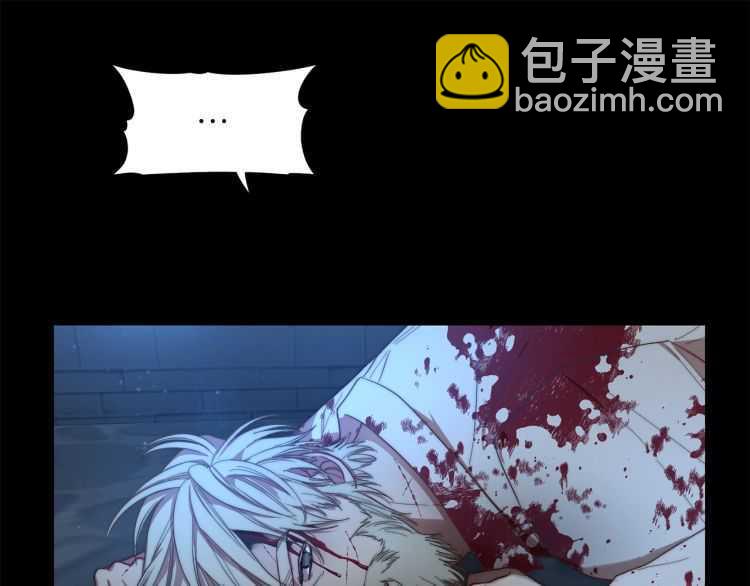 第60话 想你对我发脾气84