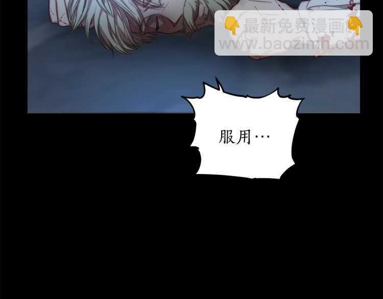 第60话 想你对我发脾气85