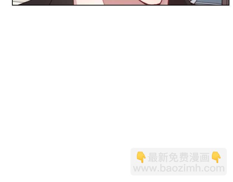 第60话 想你对我发脾气9