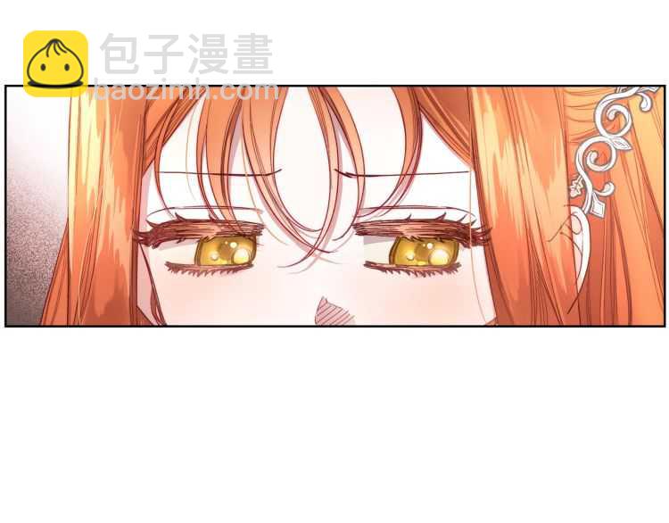 第61话 我要让你伤心101