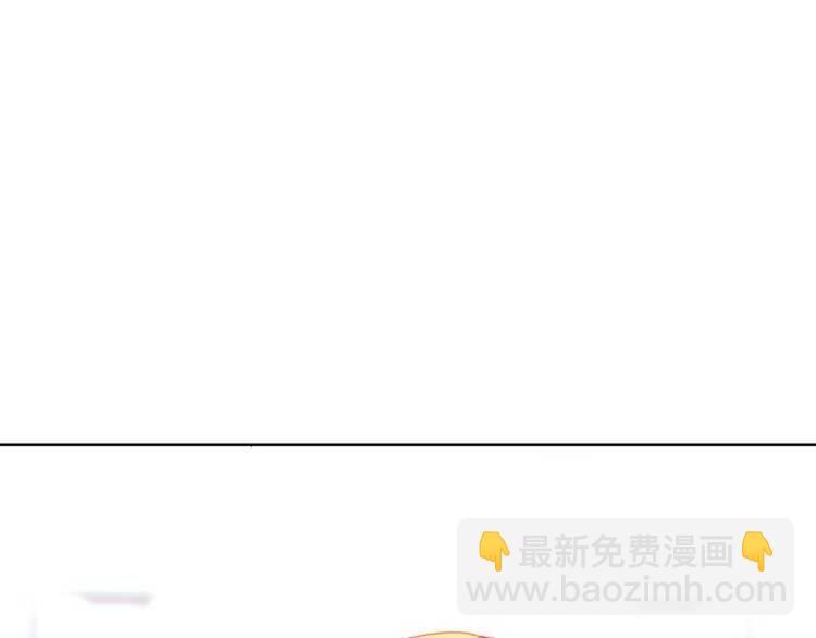 第61话 我要让你伤心106