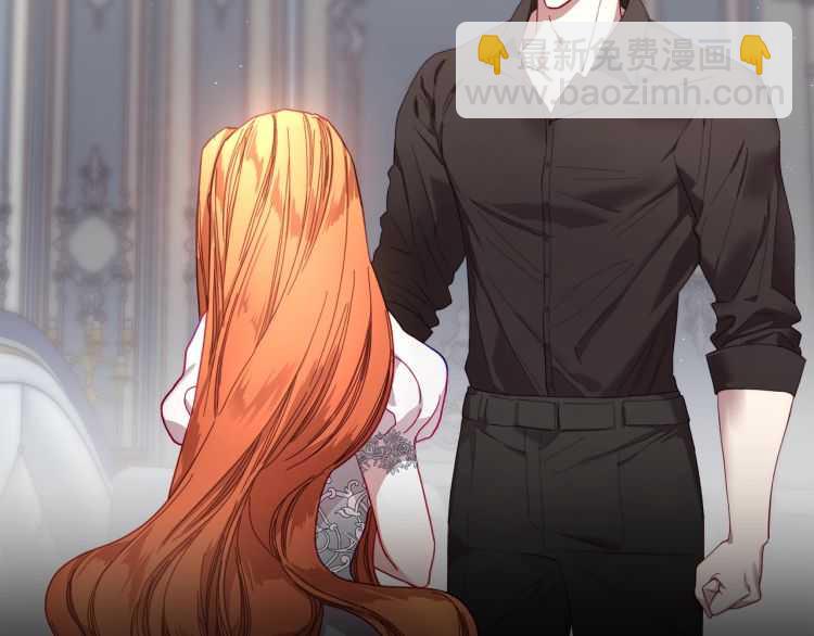 第61话 我要让你伤心110