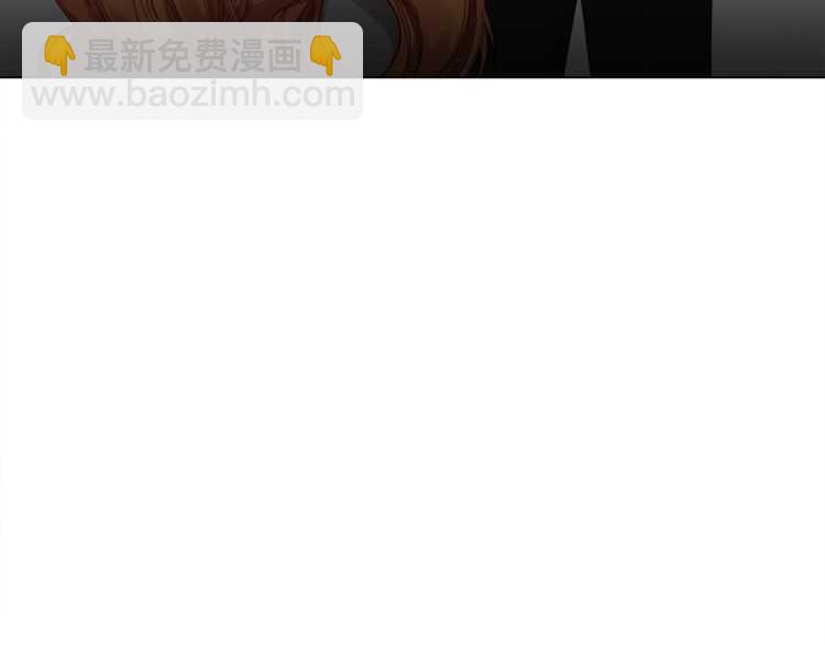 第61话 我要让你伤心111