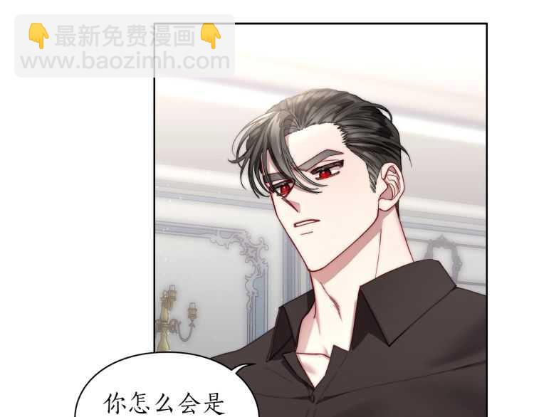 第61话 我要让你伤心113