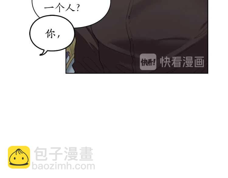 第61话 我要让你伤心114