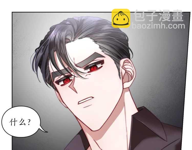 第61话 我要让你伤心117